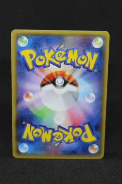Pokemon card Japanese Rayquaza EX 123/xy-p XY Promos - Image 2