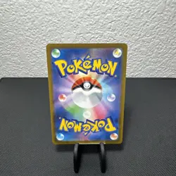 Magikarp 021/071 - S10B - C - Pokemon Card TCG Japanese - Image 2
