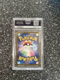 Pokemon TCG Team Rockets Mimikyu Art Rare Mega Dream JPN PSA 10 - Image 2
