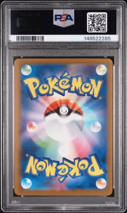Pokemon TCG Team Rockets Mimikyu Art Rare Mega Dream JPN PSA 10 - Image 3