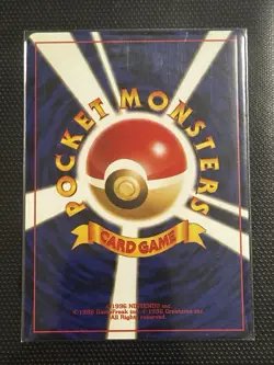 Skarmory No.227 Neo Genesis Holo Rare Japanese 2000 Pokemon Card NM W/🌀 - Image 2