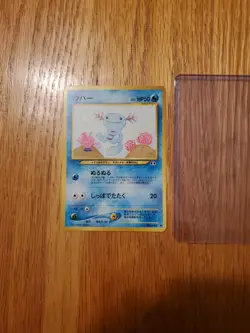 Wooper No.194 Crossing the Ruins Neo Discovery Japanese Pokemon Card - Image 2