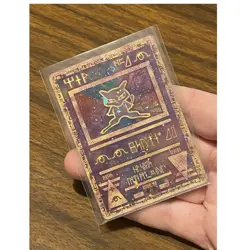 Pokemon 2000 Ancient Mew Promo WITH SWIRL, Opened - Image 1