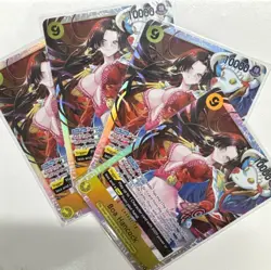 Full Playset 4x Boa Hancock OP14-112 SR One Piece THE AZURE SEA'S SEVEN ENGLISH - Image 1