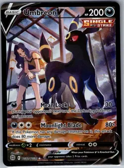 Umbreon V TG22/TG30 SWSH09: Brilliant Stars Trainer Gallery - Pokemon Card - NM - Image 1