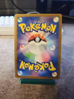 Seadra (Master Ball Pattern) 117/165 Sv2a: Pokemon Card 151 Holo (Japanese) - Image 2