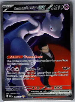 Team Rocket's Mewtwo ex 281/217 SIR ME: Ascended Heroes - Pokemon Card - NM - Image 1
