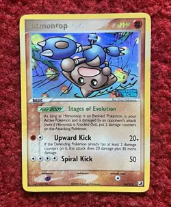 Pokemon Card Ex Unseen Forces Hitmontop 26/115 2005 Reverse Holo LP - Image 1