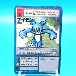 Veemon Digimon Adventure Card Game St-245 Bandai Made in Japan F/S - Image 1