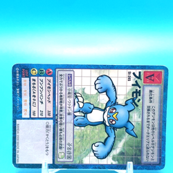 Veemon Digimon Adventure Card Game St-245 Bandai Made in Japan F/S - Image 2