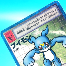 Veemon Digimon Adventure Card Game St-245 Bandai Made in Japan F/S - Image 4
