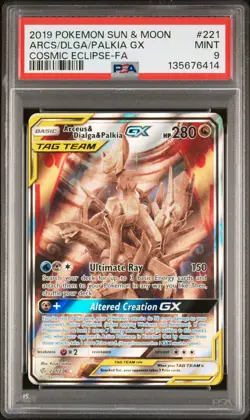 POKEMON SUN & MOON COSMIC ECLIPSE FULL ART/ARCEUS & DIALGA & PALKIA GX PSA 9 - Image 1