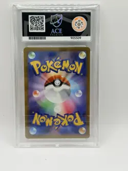 Ace 10 Cheren's Care 241/172 SAR Full Art VSTAR Universe S12a Japanese Pokemon - Image 2