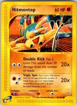 Hitmontop 82 Common Aquapolis Pokemon Near Mint - Image 1