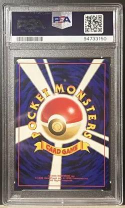 2000 Pokemon Japanese Scizor Holo Neo 2 Neo Discovery #212 PSA 8 - Image 2