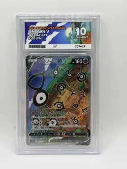 Unown V 103/098 SR Japanese Pokemon S12 Paradigm Trigger Full Alt Art Ace 10 - Image 1