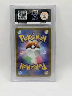 Unown V 103/098 SR Japanese Pokemon S12 Paradigm Trigger Full Alt Art Ace 10 - Image 2