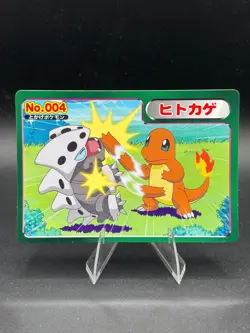 Charmander vs Lairon No.004 Rare Topsun Advanced Generation Japanese Pokemon MP - Image 1