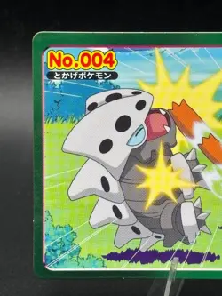 Charmander vs Lairon No.004 Rare Topsun Advanced Generation Japanese Pokemon MP - Image 2