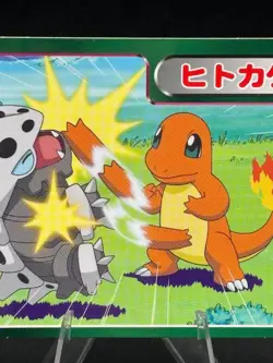 Charmander vs Lairon No.004 Rare Topsun Advanced Generation Japanese Pokemon MP - Image 3