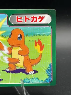 Charmander vs Lairon No.004 Rare Topsun Advanced Generation Japanese Pokemon MP - Image 4