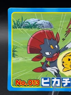 Pikachu vs Weavile No.013 Rare Topsun Diamond and Pearl Japanese Pokemon MP - Image 2