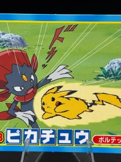 Pikachu vs Weavile No.013 Rare Topsun Diamond and Pearl Japanese Pokemon MP - Image 3