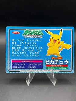 Pikachu vs Weavile No.013 Rare Topsun Diamond and Pearl Japanese Pokemon MP - Image 5