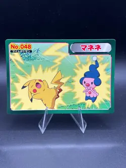Mime Jr. vs Pikachu No.048 Rare Topsun Advanced Generation Japanese Pokemon MP - Image 1