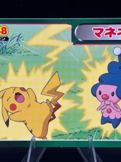 Mime Jr. vs Pikachu No.048 Rare Topsun Advanced Generation Japanese Pokemon MP - Image 3