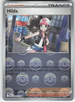 Hilda (Poke Ball Pattern) 084/086 Holo Uncommon White Flare Pokemon Near Mint - Image 1