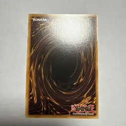 Yu-Gi-Oh! - Blazing Dominion - Miracle Ejector (Super Rare) - BLZD-EN098 - Image 2