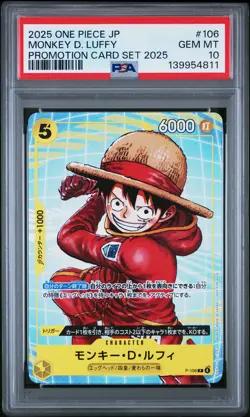 2025 ONE PIECE JAPANESE PROMOTION CARD SET 2025 #106 MONKEY D. LUFFY PSA 10 - Image 1