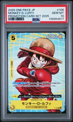 2025 ONE PIECE JPN PROMOTION CARD SET 2025 #106 MONKEY D. LUFFY PSA 10 - Image 1