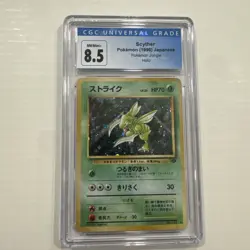 CGC 8.5 Scyther Japanese Jungle 123 Holo Pokemon Card - Image 1