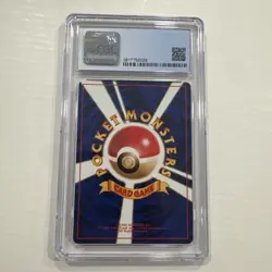 CGC 8.5 Scyther Japanese Jungle 123 Holo Pokemon Card - Image 2