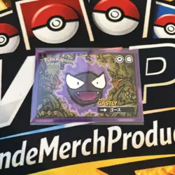 Rare Full Art Gastly SAFARI - POKEMON CARD Low Pop ⭐ - Image 1