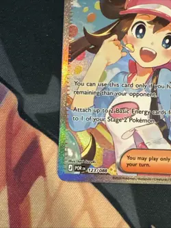 Rosa’s Encouragement SIR 123/088 - Pokemon Mega Evolution Perfect Order English - Image 4