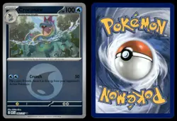 CROCONAW (ENERGY SYMBOL PATTERN) 042/217 UNCOMMON ASCENDED HEROES POKEMON NM - Image 1