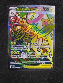 Carte Pokemon Mega-Ohmassacre EX 266/217 - ASC ME2.5 Heros Transcendants FR - Image 1