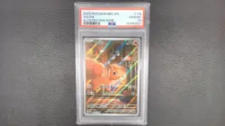 2025 POKEMON MEG EN-MEGA EVOLUTION ILLUSTRATION RARE #138 VULPIX PSA 10 - Image 1