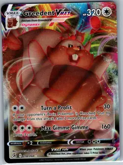 Greedent VMAX 218/264 SWSH08: Fusion Strike - Pokemon Card - NM - Image 1