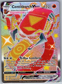 Centiskorch VMAX SV109/SV122 Shining Fates: Shiny Vault - Pokemon Card - NM - Image 1