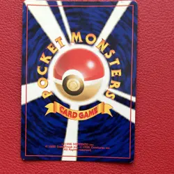 Brock's Ninetales Leaders' Stadium / Holo Rare 1996 card / Japanese - Image 3