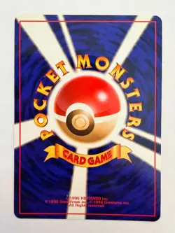 Dark Machamp - Japanese Base Set No 068 - Hologram Rare - Pokemon Card NM - Image 2
