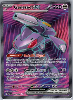 Genesect ex - 161/086 SV: Black Bolt - Pokemon Card - NM - Image 1