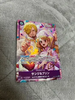 Sanji & Pudding EB02-035 SR 8 Pack Battle Promo ONE PIECE Card Japanese JAPAN FS - Image 1