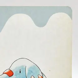 Phanpy Pokemon #231 Playing Card Gold Poker Pichu Nintendo Japanese Vintage - Image 3