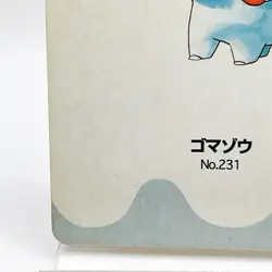 Phanpy Pokemon #231 Playing Card Gold Poker Pichu Nintendo Japanese Vintage - Image 4