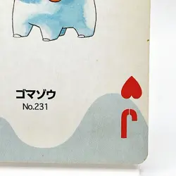 Phanpy Pokemon #231 Playing Card Gold Poker Pichu Nintendo Japanese Vintage - Image 5